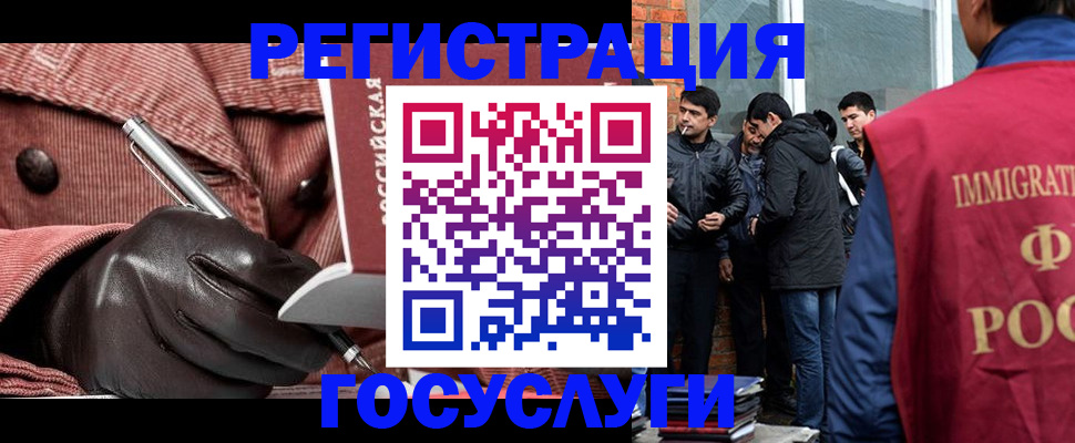 прописка для военкомата в Верхней Салде